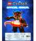 LEGO Legends of Chima Official Annual 2014 Back Cover