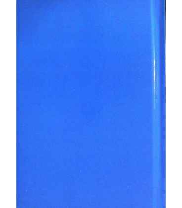 Hercules (Disney's Wonderful World of Reading) Back Cover