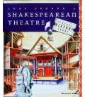 Look Around a Shakespearean Theatre