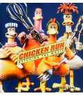 Chicken Run: Hatching the Movie