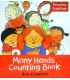 Many Hands Counting Book (Reading together)