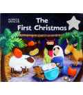 The First Christmas