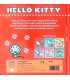 Hello Kitty: Christmas! Back Cover