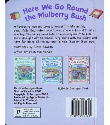 Here We Go Round the Mulberry Bush Back Cover