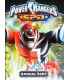 Power Rangers Annual 2007