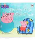 Daddy Pig's Old Chair