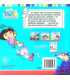Dora's Costume Party (Dora the Explorer) Back Cover