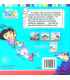 Dora's Costume Party (Dora the Explorer) Back Cover