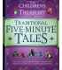 The Children's Illustrated Treasury of Traditional Five Minute Tails
