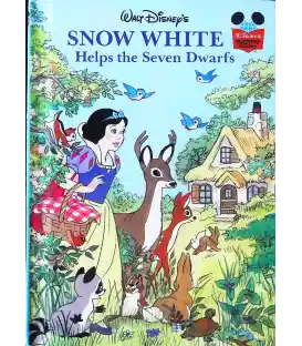 Snow White Helps the Seven Dwarfs