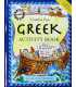 Greek Activity Book