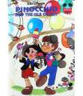 Pinocchio and the Isle of Fun