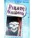 Charlie Small: Pirate Galleon