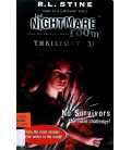 The Nightmare Room Thrillogy: No Survivors Bk.3