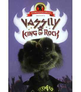 Vassily The King of Rock