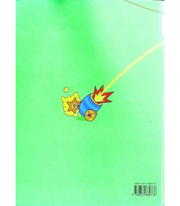The Puffin Book of Sniggeringly Silly Stuff Back Cover