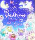 Bedtime Stories For Girls