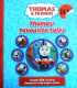 Thomas's Favourite Tales
