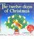 Twelve Days of Christmas