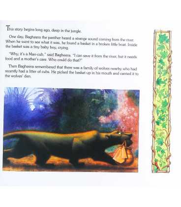 Jungle Book (Disney) Inside Page 1