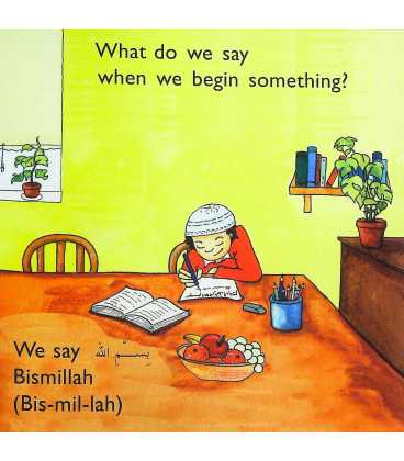What Do We Say… (A Guide to Islamic Manners) Inside Page 1