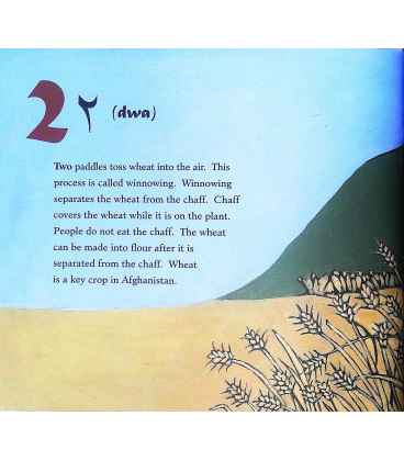 Count Your Way Through Afghanistan Inside Page 2