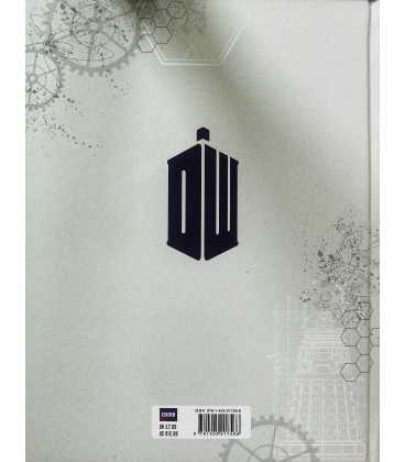 Doctor Who (The Official Annual 2015) Back Cover