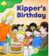 Oxford Reading Tree: Stage 2: Kipper's Birthday