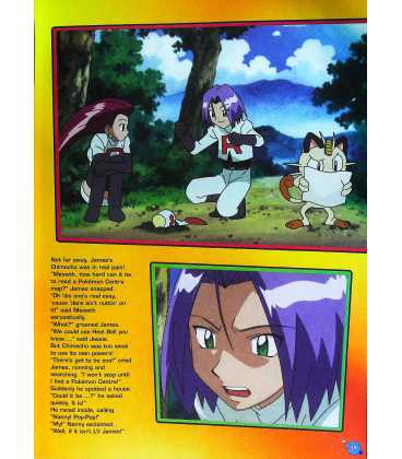 Pokemon Annual 2008 (Battle Frontier) Inside Page 1