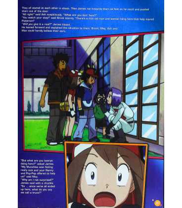 Pokemon Annual 2008 (Battle Frontier) Inside Page 2