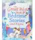 The Great Big Book of Bedtime Stories and Rhyme