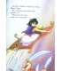 The Return of Jafar (Disney's Wonderful World of Reading) Inside Page 1