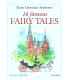 14 Famous Fairy Tales