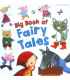 Big Book of Fairy Tales