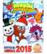 Moshi Monsters Official Annual 2015