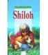 Shiloh