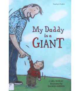 My Daddy Is a Giant