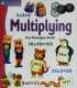 Multiplying (Maths Club)