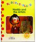 Noddy and the Artists (Noddy in Toyland)