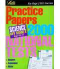 Key Stage 2 National Tests Practice Papers (Science) Ages 10-11