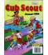 Cub Scout Annual 1994 Back Cover